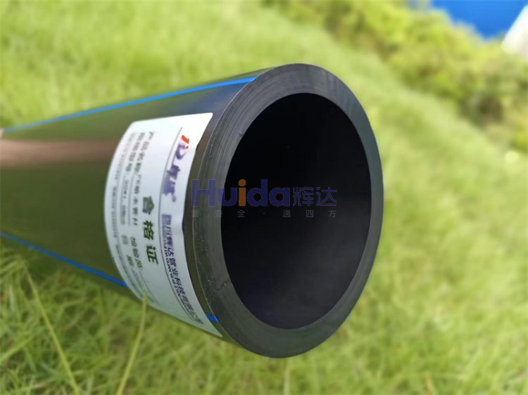 供水管道中使用的pe管怎么樣？來聽聽成都PE管廠家的意見